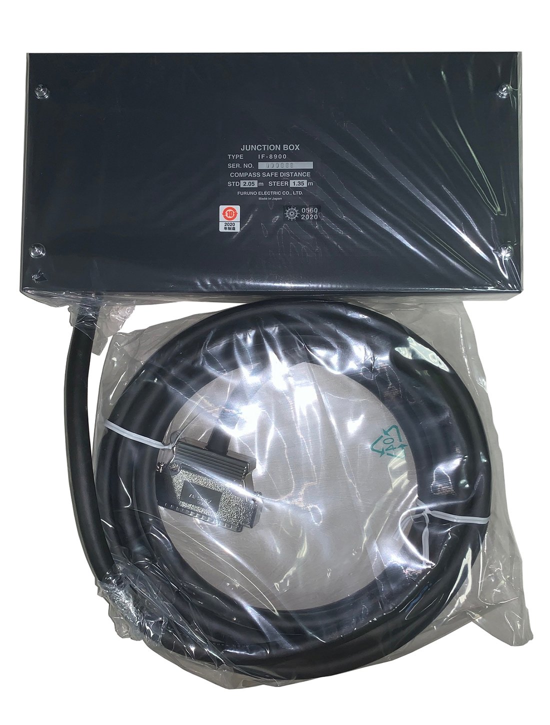 Junction Box IF 8900 for VHF FM 8900S with 5M Interconnect Cable