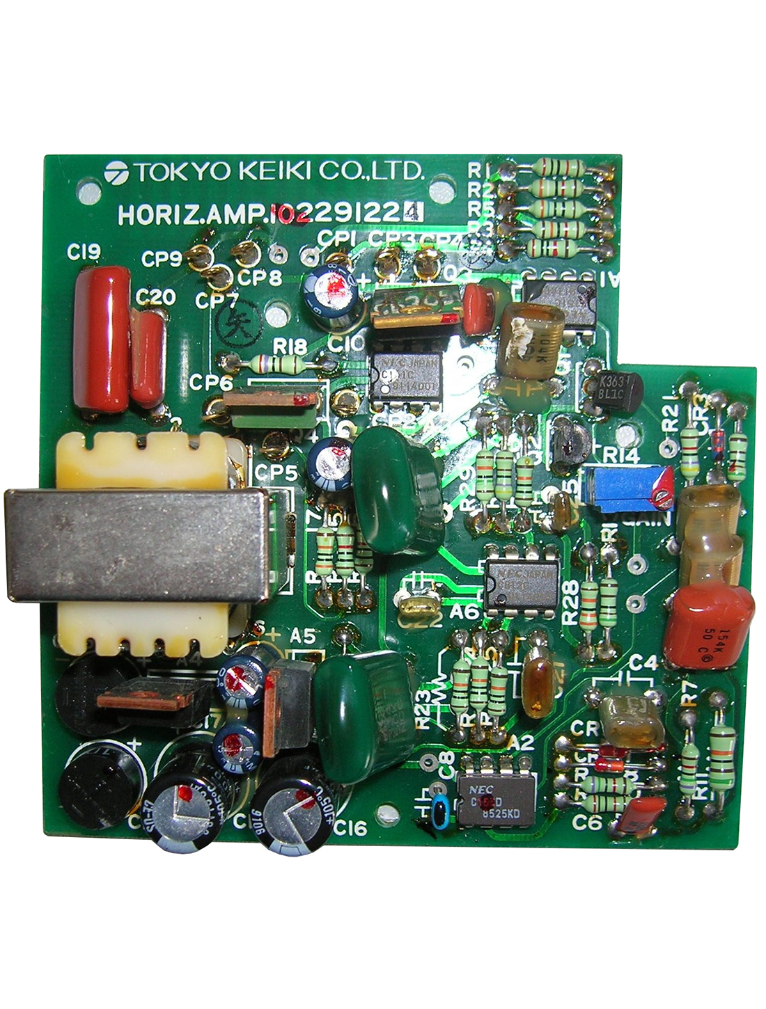 horizontal-amplifier