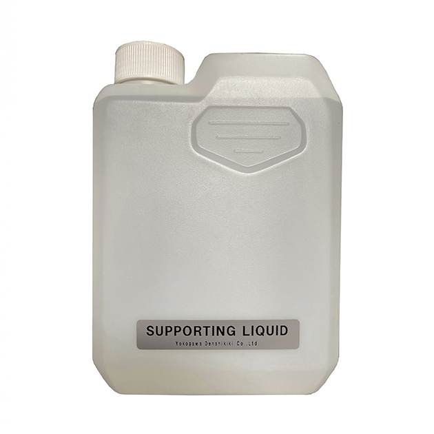 Yokogawa supporting liquid